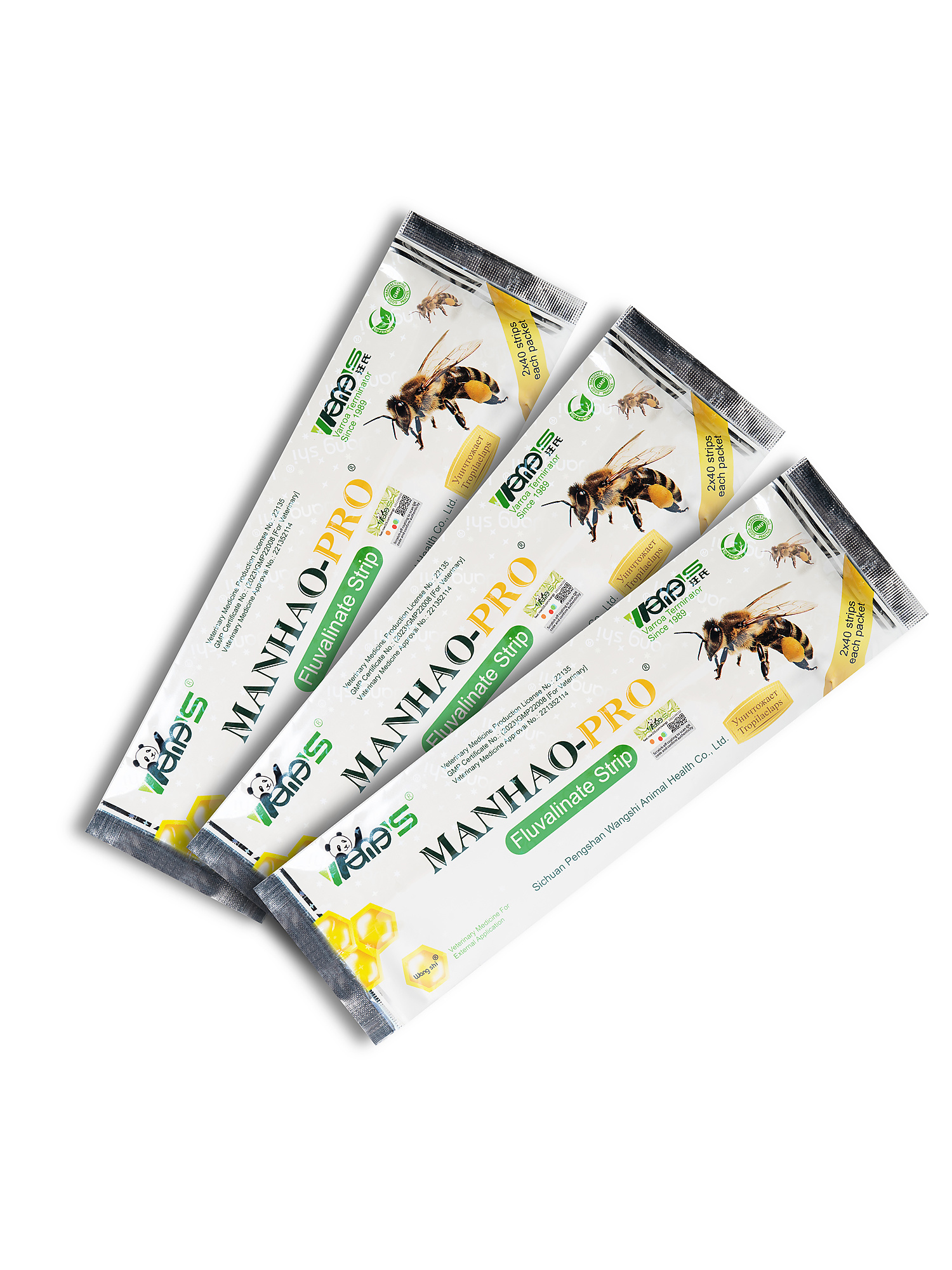 MANHAO-PRO Package Angle