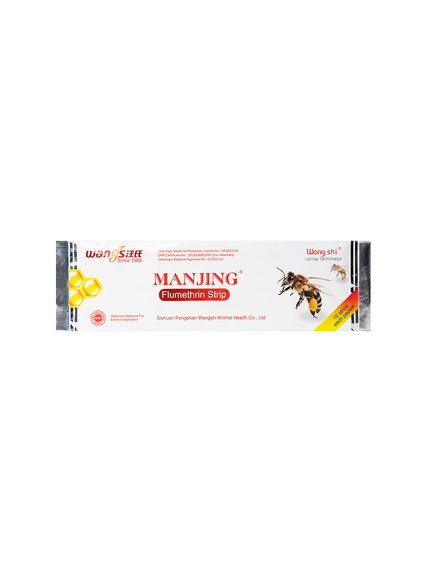 MANJING Package Front